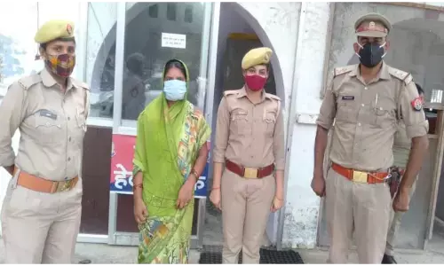 ब्लाइंड मर्डर केस का खुलासा, एक अभियुक्ता गिरफ्तार, हत्या में प्रयुक्त चाकू बरामद ब्लाइंड मर्डर केस का खुलासा, एक अभियुक्ता गिरफ्तार, हत्या में प्रयुक्त चाकू बरामद