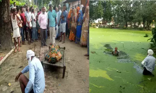 तालाब में फिसल कर गिरने से वृद्धा की मौत तालाब में फिसल कर गिरने से वृद्धा की मौत