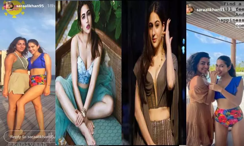ब्लू बिकिनी में एक्ट्रेस सारा अली खान की लेटेस्ट तस्वीर , फैंस कर रहे वाहवाह ब्लू बिकिनी में एक्ट्रेस सारा अली खान की लेटेस्ट तस्वीर , फैंस कर रहे वाहवाह