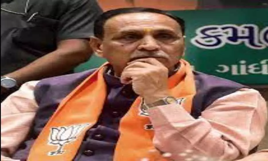Gujrat Breaking News: गुजरात के सीएम विजय रूपाणी ने दिया इस्तीफा Gujrat Breaking News: गुजरात के सीएम विजय रूपाणी ने दिया इस्तीफा