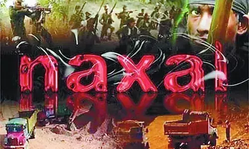 рдирдХреНрд╕рд▓реА рд╕реНрдерд╛рдкрдирд╛ рджрд┐рд╡рд╕ рдХреЛ рд▓реЗрдХрд░ рдПрд▓рд░реНрдЯ рдирдХреНрд╕рд▓реА рд╕реНрдерд╛рдкрдирд╛ рджрд┐рд╡рд╕ рдХреЛ рд▓реЗрдХрд░ рдПрд▓рд░реНрдЯ