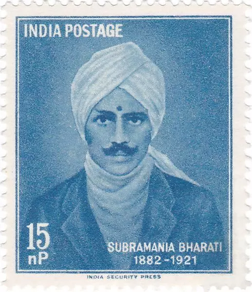 Mahakavi Subrahmanya Bharti: महाकवि सुब्रह्मण्य भारती: विलक्षण प्रतिभा के कवि