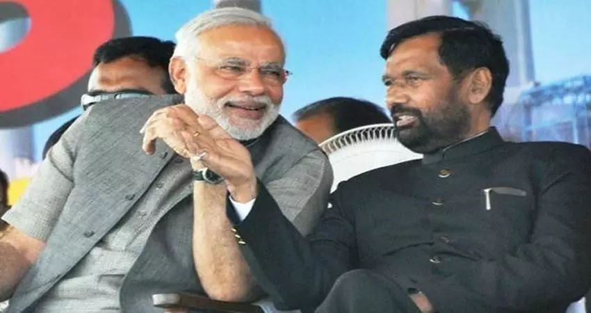 रामविलास पासवान की पहली पुण्यतिथि पर पीएम मोदी ने लिखा पत्र, कहा- उनके जीवन से बहुत कुछ सीख सकते हैं युवा राजनेता रामविलास पासवान की पहली पुण्यतिथि पर पीएम मोदी ने लिखा पत्र, कहा- उनके जीवन से बहुत कुछ सीख सकते हैं युवा राजनेता