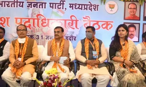 मुरलीधर के बयान पर भाजपा मौन, दुखी हैं पार्टी के वरिष्ठ नेता मुरलीधर के बयान पर भाजपा मौन, दुखी हैं पार्टी के वरिष्ठ नेता