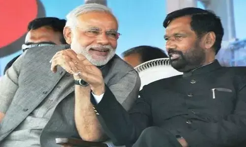 रामविलास पासवान की पहली पुण्यतिथि पर पीएम मोदी ने लिखा पत्र, कहा- उनके जीवन से बहुत कुछ सीख सकते हैं युवा राजनेता रामविलास पासवान की पहली पुण्यतिथि पर पीएम मोदी ने लिखा पत्र, कहा- उनके जीवन से बहुत कुछ सीख सकते हैं युवा राजनेता