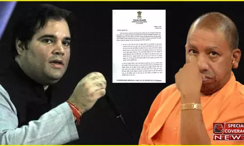 किसानों को लेकर वरुण गांधी ने सीएम योगी को लिखा खत, दिए ये सुझाव? क्या योगी सरकार पर बढ़ेगा दबाव? किसानों को लेकर वरुण गांधी ने सीएम योगी को लिखा खत, दिए ये सुझाव? क्या योगी सरकार पर बढ़ेगा दबाव?