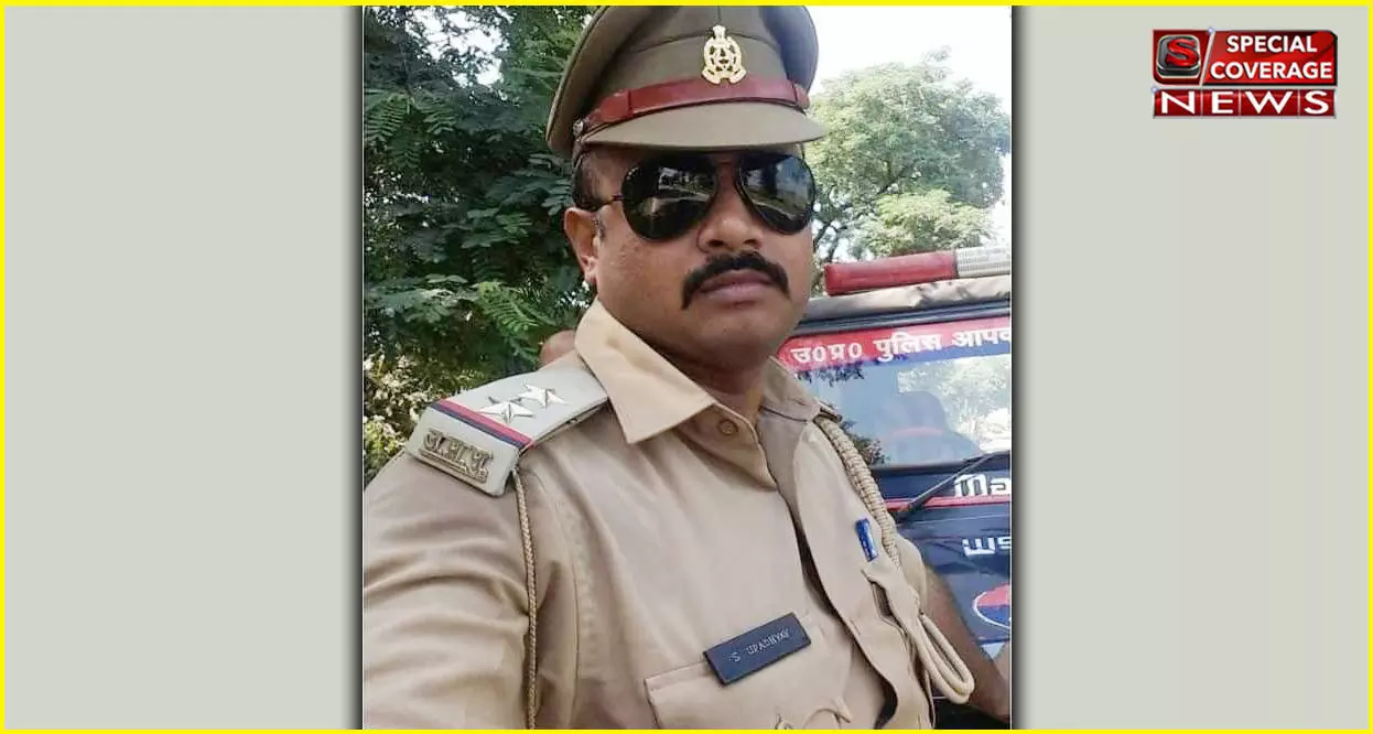 प्रयागराज में डेंगू से हुई पहली मौत, यूपी पुलिस के दरोगा शिखर उपाध्याय की मौत, पुलिस महकमे में शोक की लहर