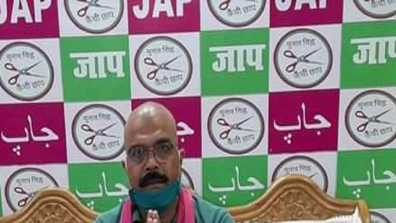 जन अधिकार पार्टी के प्रदेश अध्यक्ष को मारी गई गोली, हालत नाजुक जन अधिकार पार्टी के प्रदेश अध्यक्ष को मारी गई गोली, हालत नाजुक