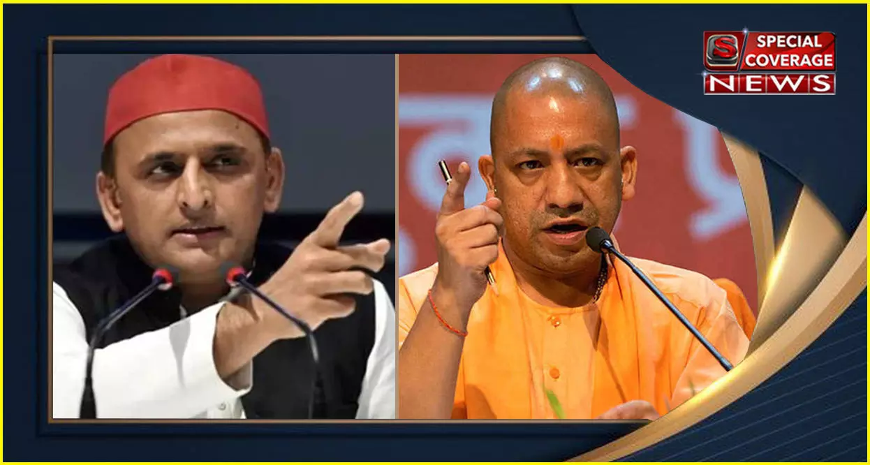 अखिलेश यादव का सीएम योगी पर तंज, कहा- हो सकता है दिल्ली वाले बदली की खबर लेकर आ जाएं अखिलेश यादव का सीएम योगी पर तंज, कहा- हो सकता है दिल्ली वाले बदली की खबर लेकर आ जाएं