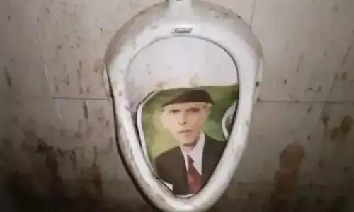 बस स्‍टैंड के टॉयलेट में लगाई जिन्‍ना की फोटो, पीएम मोदी के दौरे से पहले बढ़ा तनाव