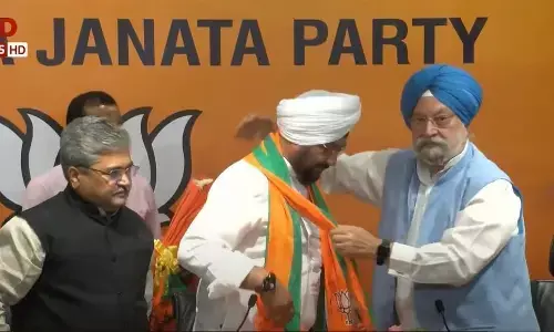 पूर्व राष्ट्रपति ज्ञानी जैल सिंह के पोते इंदरजीत सिंह भाजपा में हुए शामिल पूर्व राष्ट्रपति ज्ञानी जैल सिंह के पोते इंदरजीत सिंह भाजपा में हुए शामिल