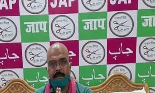 जन अधिकार पार्टी के प्रदेश अध्यक्ष को मारी गई गोली, हालत नाजुक