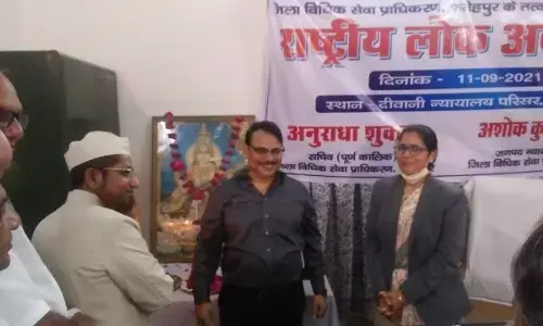 जिला जज की अध्यक्षता में सम्पन्न हुई लोक अदालत, 53623 वादों का हुआ निस्तारण