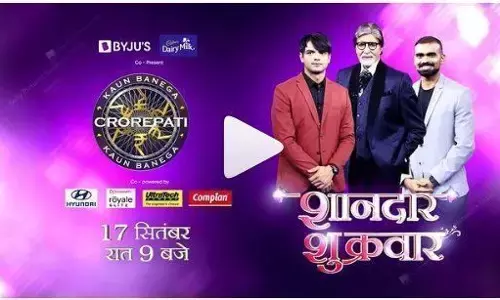 कौन बनेगा करोडपति में नीरज चोपड़ा, श्रीजेश के आने पर बिग भी ने लगाए हिंदुस्तान जिंदाबाद के नारे