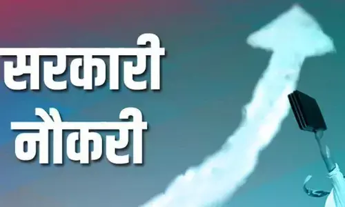 UP Anganwadi Recruitment 2021: यूपी के इन जिलों में अभी भी शुरू है आंगनवाडी भर्ती, जानें अंतिम तिथि