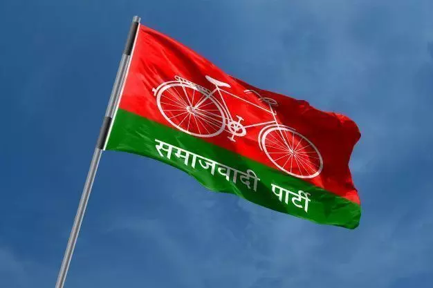 SP Candidate List 2022: सपा ने तय किए 40 टिकट, गठबंधन से चंद्रप्रकाश को मिला पहला टिकट SP Candidate List 2022: सपा ने तय किए 40 टिकट, गठबंधन से चंद्रप्रकाश को मिला पहला टिकट