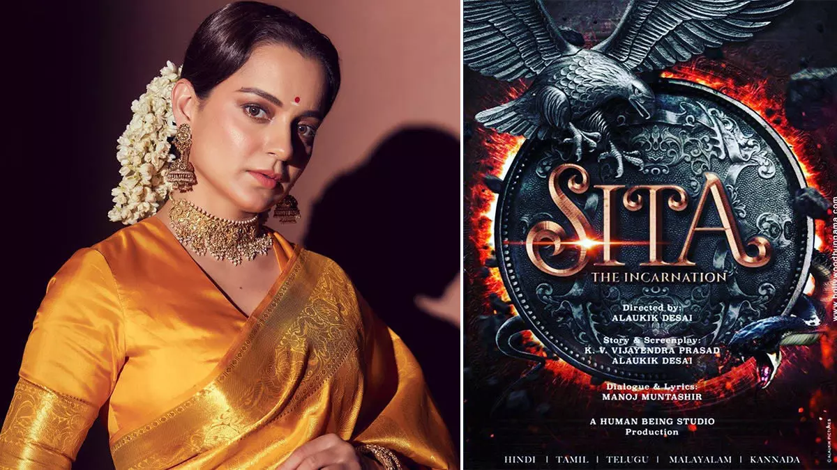 Finally! कंगना रनौत सीता के रोल में आएंगी नजर, करीना का नाम भी आया था सामने, जब हुआ था विवाद Finally! कंगना रनौत सीता के रोल में आएंगी नजर, करीना का नाम भी आया था सामने, जब हुआ था विवाद
