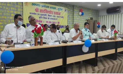 बाढ़ पीड़ितों को मुआबजा देना सुनिश्चित करें: ताराकिशोर बाढ़ पीड़ितों को मुआबजा देना सुनिश्चित करें: ताराकिशोर