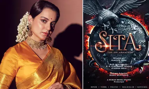 Finally! कंगना रनौत सीता के रोल में आएंगी नजर, करीना का नाम भी आया था सामने, जब हुआ था विवाद Finally! कंगना रनौत सीता के रोल में आएंगी नजर, करीना का नाम भी आया था सामने, जब हुआ था विवाद