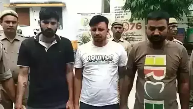पुलिस ने 3 अफीम तस्कर को किया गिरफ्तार, 11 करोड़ की अफीम बरामद पुलिस ने 3 अफीम तस्कर को किया गिरफ्तार, 11 करोड़ की अफीम बरामद
