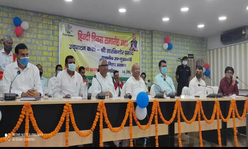 हिन्दी सर्वाधिक लोगों की संप्रेषणीय भाषा:ताराकिशोर हिन्दी सर्वाधिक लोगों की संप्रेषणीय भाषा:ताराकिशोर