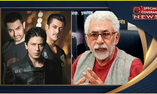 नसीरुद्दीन शाह ने शाहरुख, सलमान और आमिर को लेकर बोली बड़ी बात, बताया क्यों नहीं किसी मुद्दे पर मुँह खोलते? नसीरुद्दीन शाह ने शाहरुख, सलमान और आमिर को लेकर बोली बड़ी बात, बताया क्यों नहीं किसी मुद्दे पर मुँह खोलते?