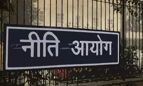 नीति आयोग कल, 16 सितंबर को भारत में शहरी नियोजन क्षमता में सुधार पर एक रिपोर्ट जारी करेगा। नीति आयोग कल, 16 सितंबर को भारत में शहरी नियोजन क्षमता में सुधार पर एक रिपोर्ट जारी करेगा।