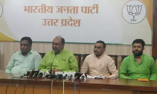 BJP किसान मोर्चा प्रदेश अध्यक्ष कामेश्वर सिंह ने की लखनऊ में पत्रकार वार्ता BJP किसान मोर्चा प्रदेश अध्यक्ष कामेश्वर सिंह ने की लखनऊ में पत्रकार वार्ता