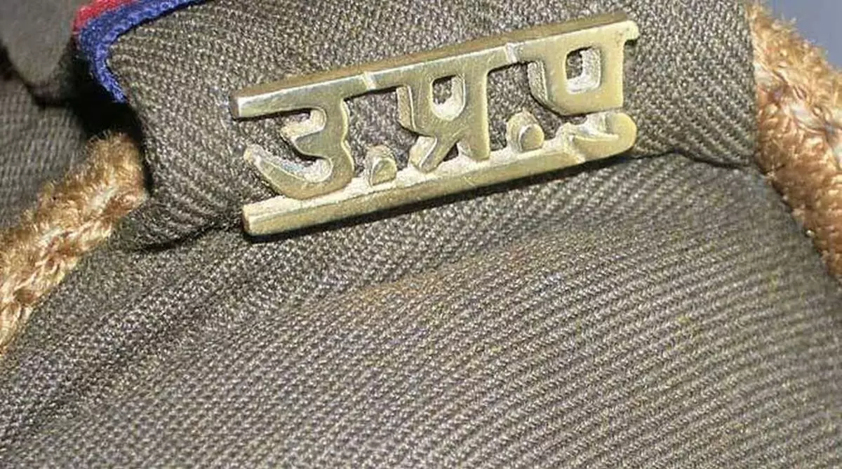 महिला कांस्टेबल ने की खुदकुशी की कोशिश, स्टेनों पर लगाया उत्पीड़न का आरोप महिला कांस्टेबल ने की खुदकुशी की कोशिश, स्टेनों पर लगाया उत्पीड़न का आरोप