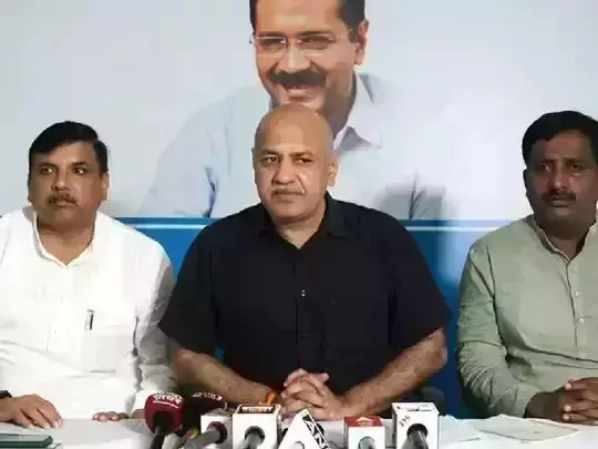 आम आदमी पार्टी का यूपी के लिए बड़ा एलान आम आदमी पार्टी का यूपी के लिए बड़ा एलान