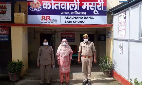 प्यार की खूनी स्टोरी: अवैध संबंध, पति-पत्नी, फूफा, साजिश और फांसी प्यार की खूनी स्टोरी: अवैध संबंध, पति-पत्नी, फूफा, साजिश और फांसी