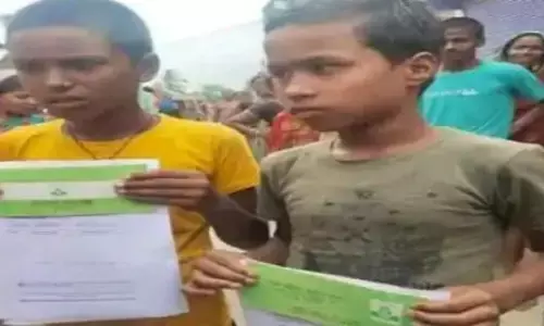 रातोंरात दो स्कूली छात्र बन गए करोड़पति, दोनों खातों से भुगतान पर लगी रोक रातोंरात दो स्कूली छात्र बन गए करोड़पति, दोनों खातों से भुगतान पर लगी रोक