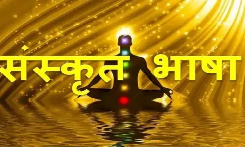 मागधी से पालि, पालि से निकली संस्कृत; न है देवभाषा न ही जननी मागधी से पालि, पालि से निकली संस्कृत; न है देवभाषा न ही जननी