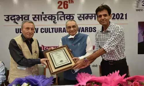 रावी से यमुना तक पुस्तक का लोकार्पण रावी से यमुना तक पुस्तक का लोकार्पण