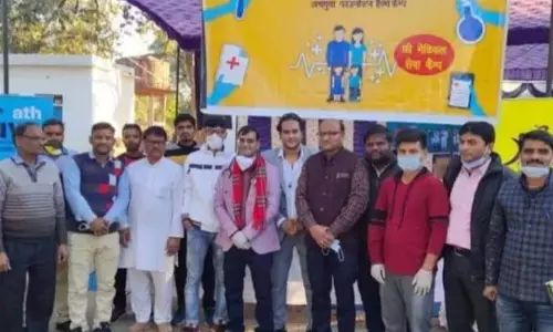 आरोग्य भारत : चुनौतियाँ एवं समाधान आरोग्य भारत : चुनौतियाँ एवं समाधान