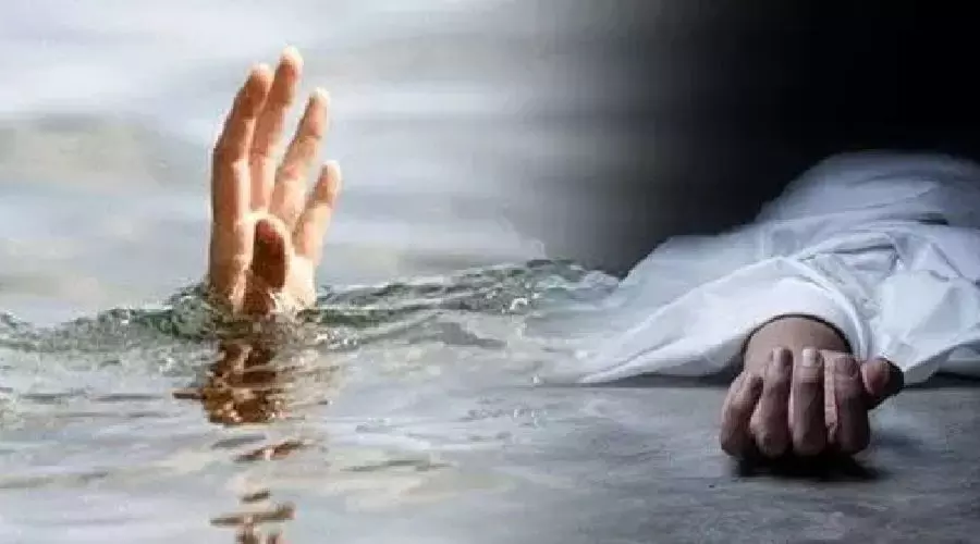 नदी में नहाने के दौरान तीन बच्चों की पानी में डूबने से मौत
