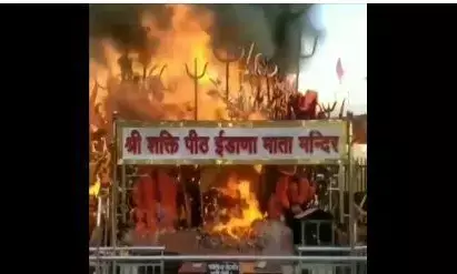 एक चमत्कारी मंदिर जहां खुद-ब-खुद लग जाती है आग,  माता करती हैं अग्नि स्नान