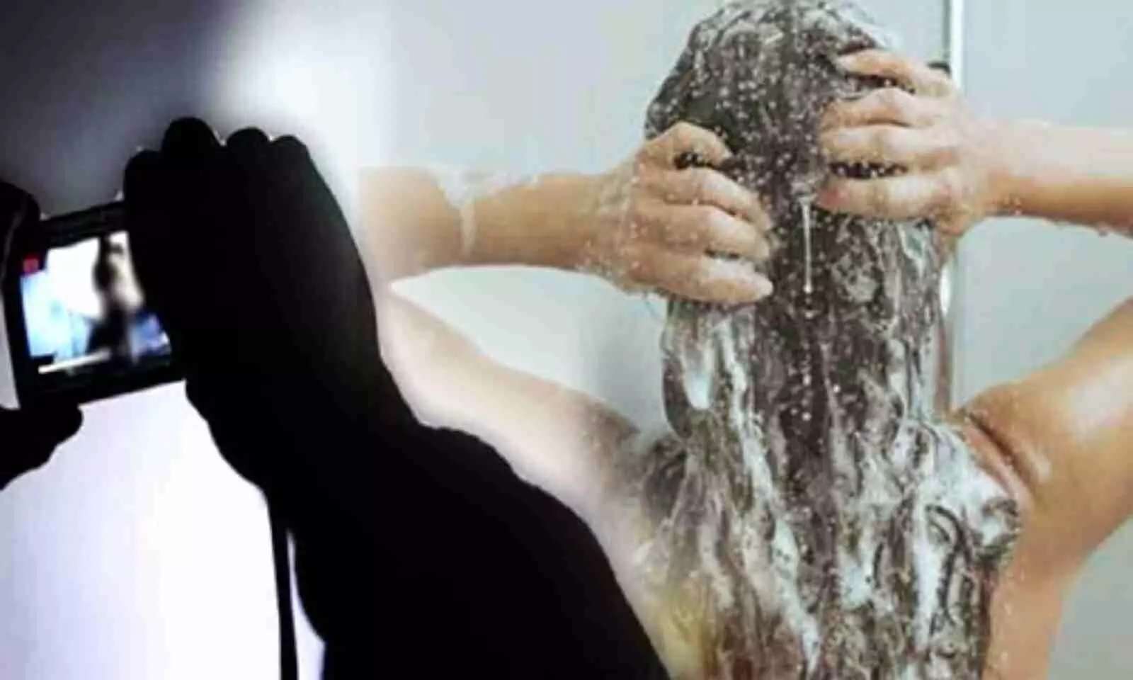 महिला का नहाते हुए युवक ने बनाया वीडियो