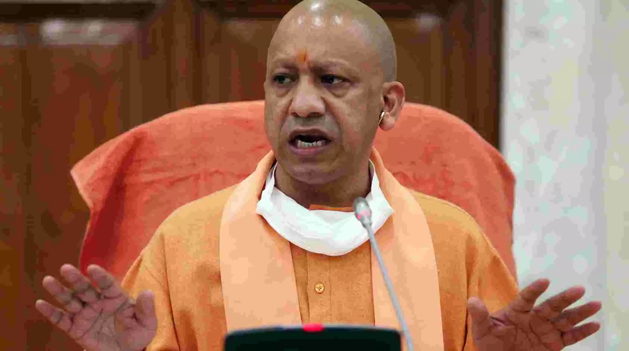 योगी सरकार ने साढ़े चार साल का बताया रिपोर्ट कार्ड, नहीं हुआ कोई दंगा, अपराधियों और माफियाओं पर लगाया लगाम योगी सरकार ने साढ़े चार साल का बताया रिपोर्ट कार्ड, नहीं हुआ कोई दंगा, अपराधियों और माफियाओं पर लगाया लगाम