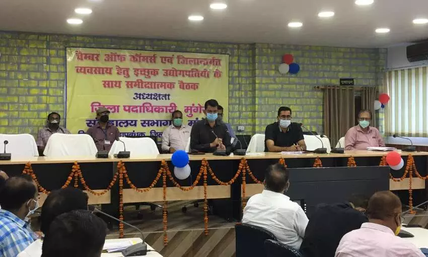 युवा उद्यमी व्यवसाय का चयन करें, प्रशासन करेगा मदद युवा उद्यमी व्यवसाय का चयन करें, प्रशासन करेगा मदद