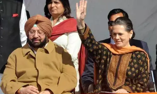 बड़ा खुलासा: इस्तीफा देने से पहले कैप्टन अमरिंदर सिंह ने सोनिया गांधी को चिट्ठी में क्या लिखा? बड़ा खुलासा: इस्तीफा देने से पहले कैप्टन अमरिंदर सिंह ने सोनिया गांधी को चिट्ठी में क्या लिखा?