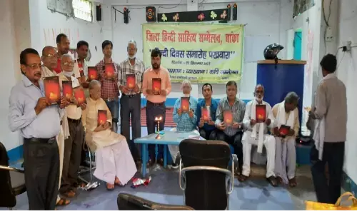 आइडियल एकेडमी ने किया हिंदी दिवस समारोह का आयोजन