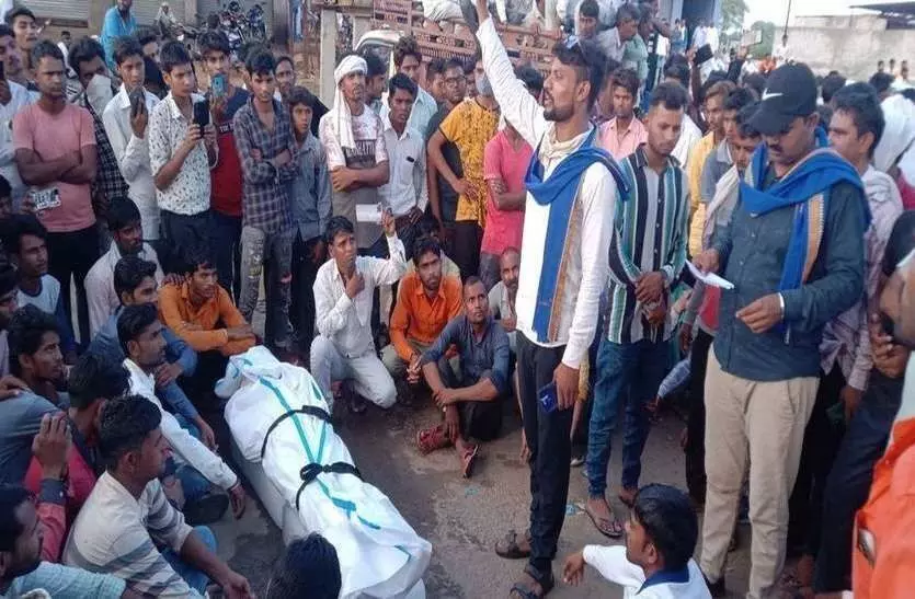 राजस्थान: अलवर में युवक को पीट-पीट कर मार डाला, BJP ने उठाए गहलोत सरकार पर सवाल