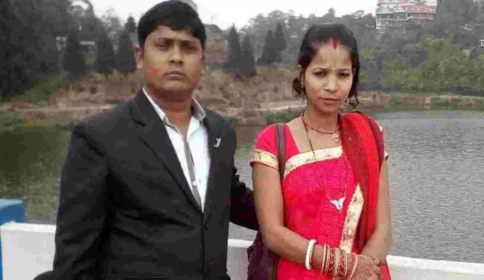 बिहार: पति की हत्या कर शव केमिकल से गला रही थी पत्नी, फिर हुआ ब्लास्ट, ऐसे खुली पोल!