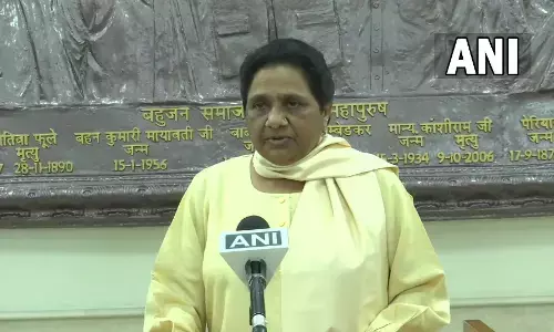 चन्नी के सीएम बदलने पर मायावती बोली- पंजाब के दलित कांग्रेस के बहकावे में आने वाले नहीं चन्नी के सीएम बदलने पर मायावती बोली- पंजाब के दलित कांग्रेस के बहकावे में आने वाले नहीं