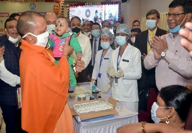 शगुन किट देगी योगी सरकार, जानिये किन लोगों को मिलेगा मौका शगुन किट देगी योगी सरकार, जानिये किन लोगों को मिलेगा मौका