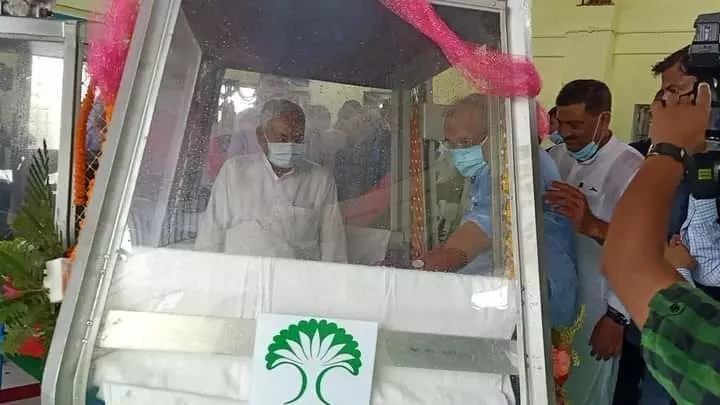8 वर्षों के इंतजार के बाद मंदार के लोगों की चाहत हुई पूरी, रोपवे में बैठकर सीएम नीतीश मंदार पर्वत शिखर पर गए 8 वर्षों के इंतजार के बाद मंदार के लोगों की चाहत हुई पूरी, रोपवे में बैठकर सीएम नीतीश मंदार पर्वत शिखर पर गए