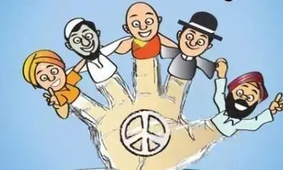 व्यावहारिक तौर पर जातीय अस्मिता के उभार ने भारतीय समाज को समावेशी बनाया है व्यावहारिक तौर पर जातीय अस्मिता के उभार ने भारतीय समाज को समावेशी बनाया है