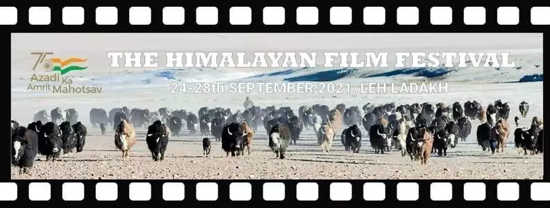 24 सितंबर को शुरू होने जा रहे, हिमालयन फिल्म महोत्सव के अवसर पर परमवीर चक्र विजेता कैप्टन विक्रम बत्रा के जीवन पर आधारित फिल्म शेरशाह उतरेगी पर्दे पर