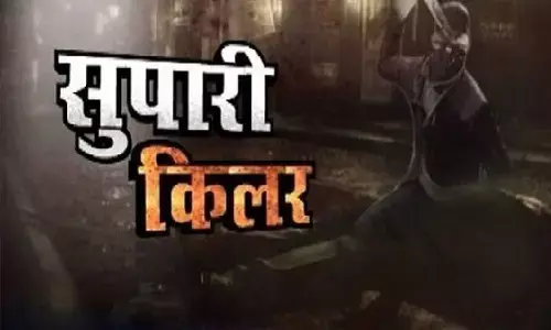 पति ने प्रेमी की हत्या के लिए दी सुपारी, भनक लगते ही प्रेमी ने ही प्रेमिका पति का कर दिया मर्डर पति ने प्रेमी की हत्या के लिए दी सुपारी, भनक लगते ही प्रेमी ने ही प्रेमिका पति का कर दिया मर्डर